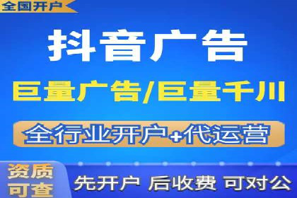 信息流竞价竞争策略：实战案例分析