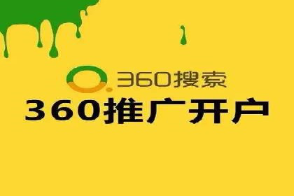 深度解析：百度SEO推广公司的几个关键成功因素